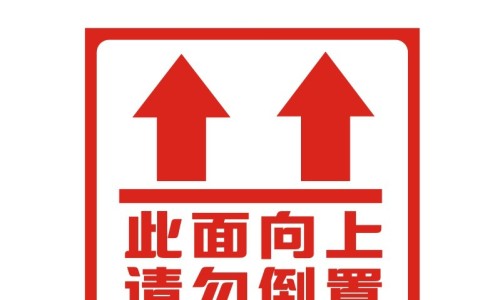 舟山冬瓜的功效与禁忌网- 冬瓜的功效作用与主治及禁忌知识,分享冬瓜核的功效与作用及禁忌