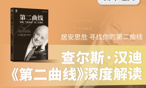 舟山腌冬瓜做法大全-舟山冬瓜的功效与禁忌网- 冬瓜的功效作用与主治及禁忌知识,分享冬瓜核的功效与作用及禁忌